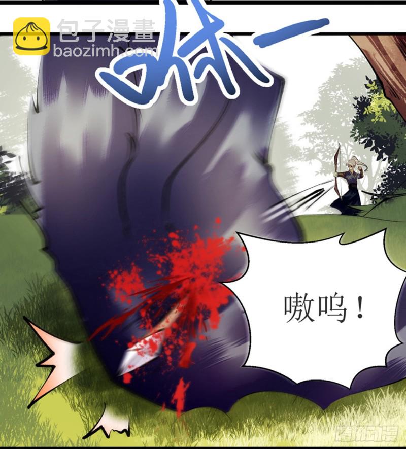 第87话 你不配知道13