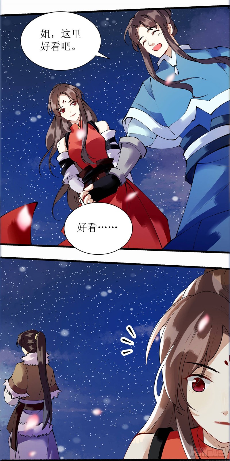 第91话 威胁15