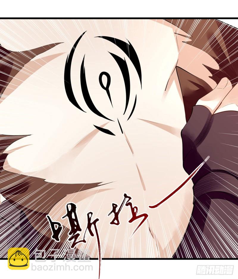 第94话 假刺杀19