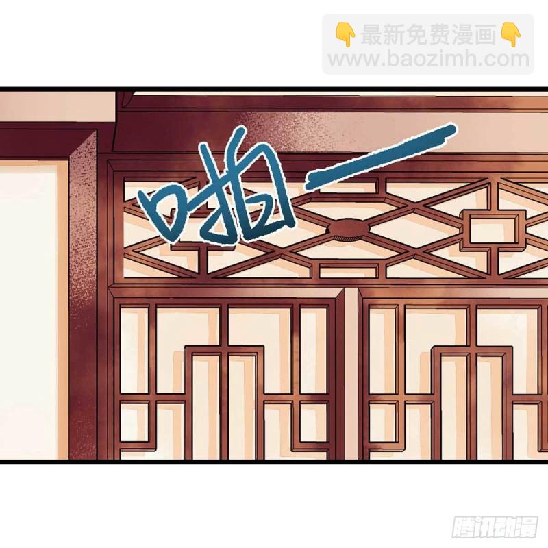 第99话 归来19