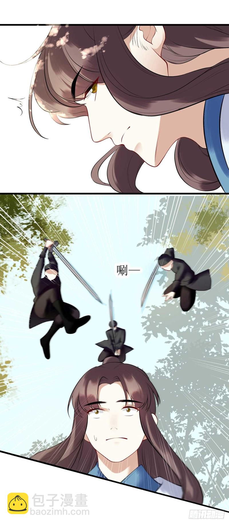第101话 连诀失踪12