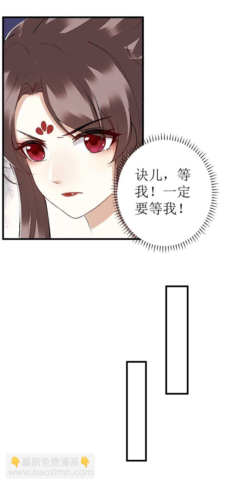 第102话 寻找线索10