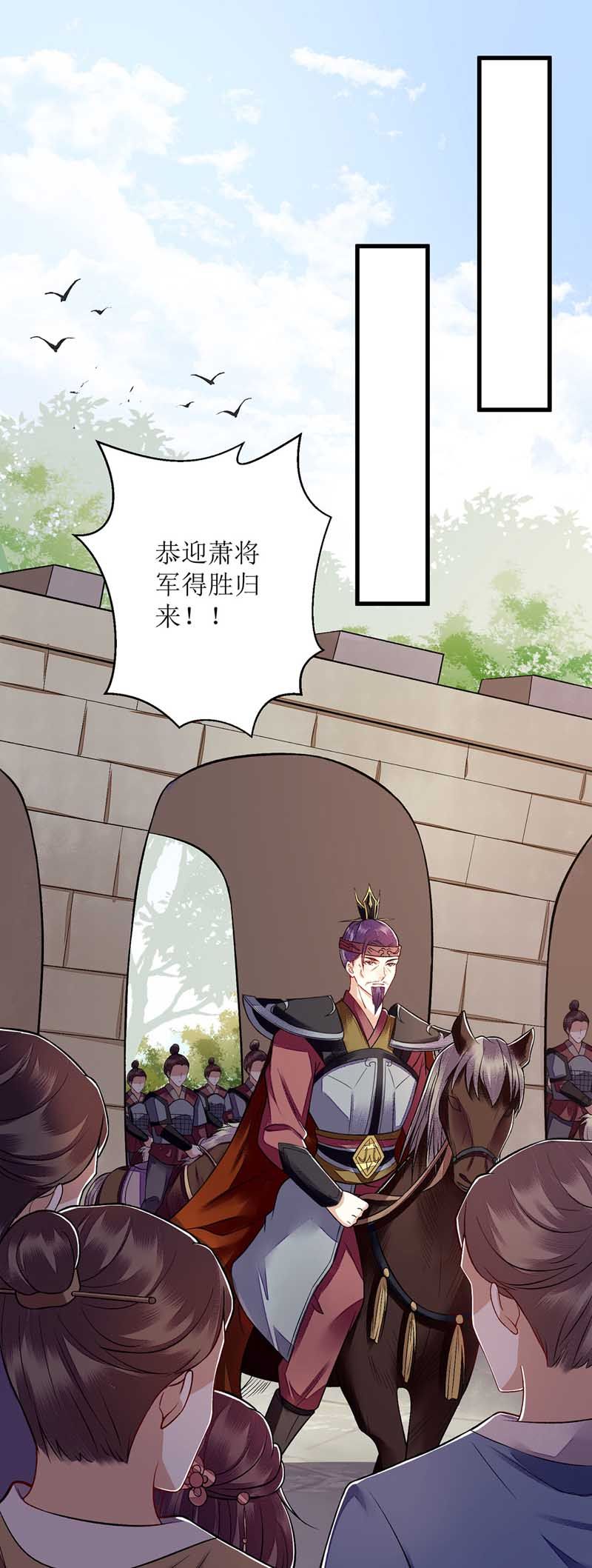 第110话 出走13