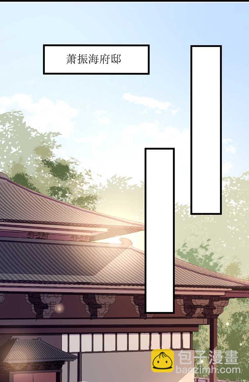 第110话 出走16