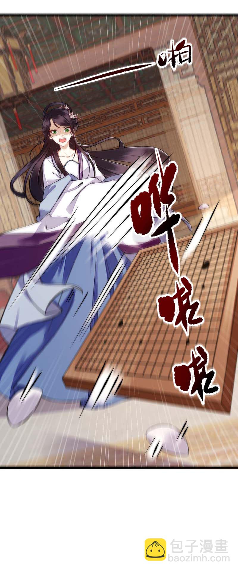第111话 晋封18
