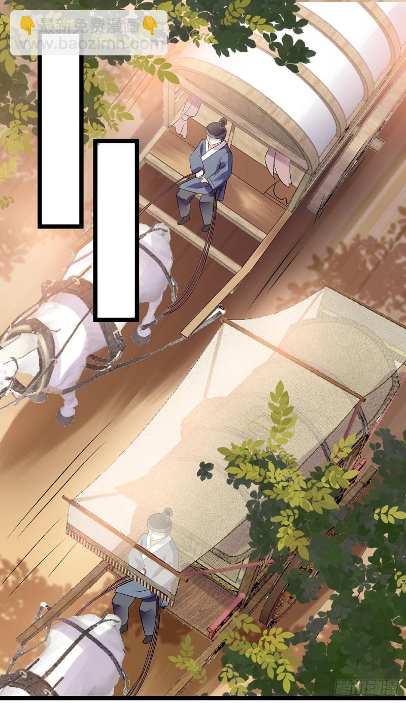 第115话 聪明反被聪明误7