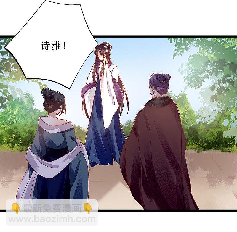 第119话 被打3