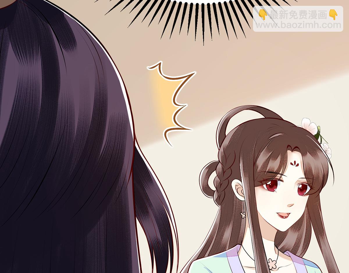 第128话 表明心迹10