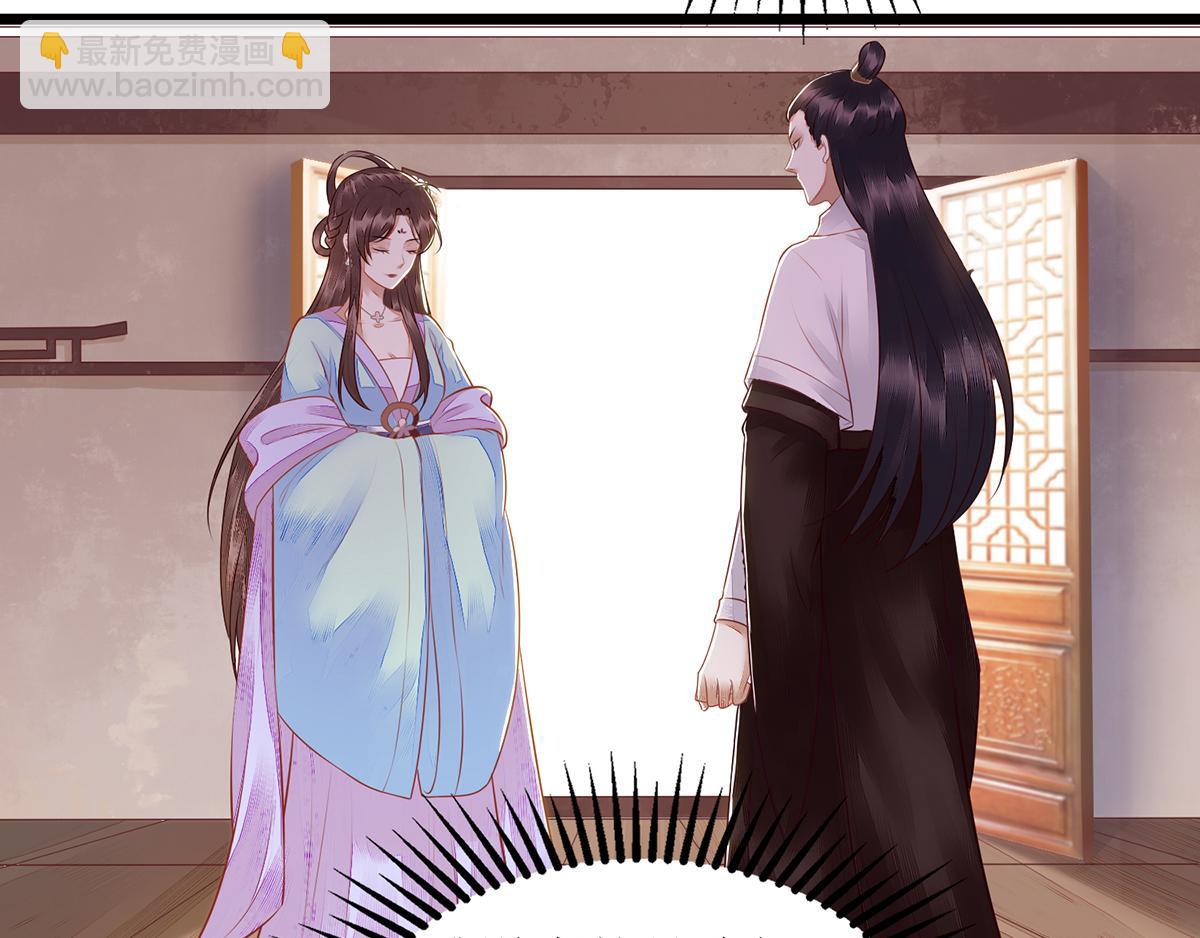 第128话 表明心迹18