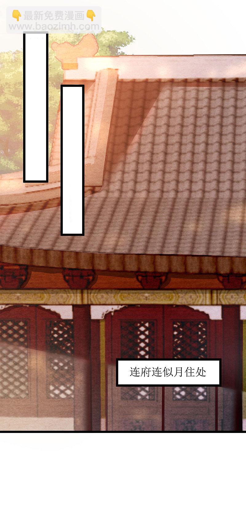 第131话 约见9