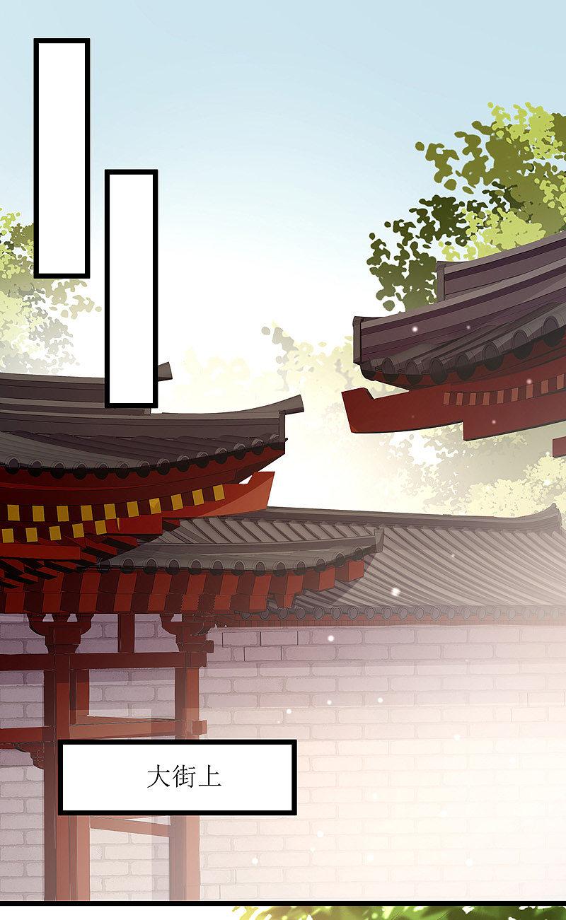 第140话 十一失踪5