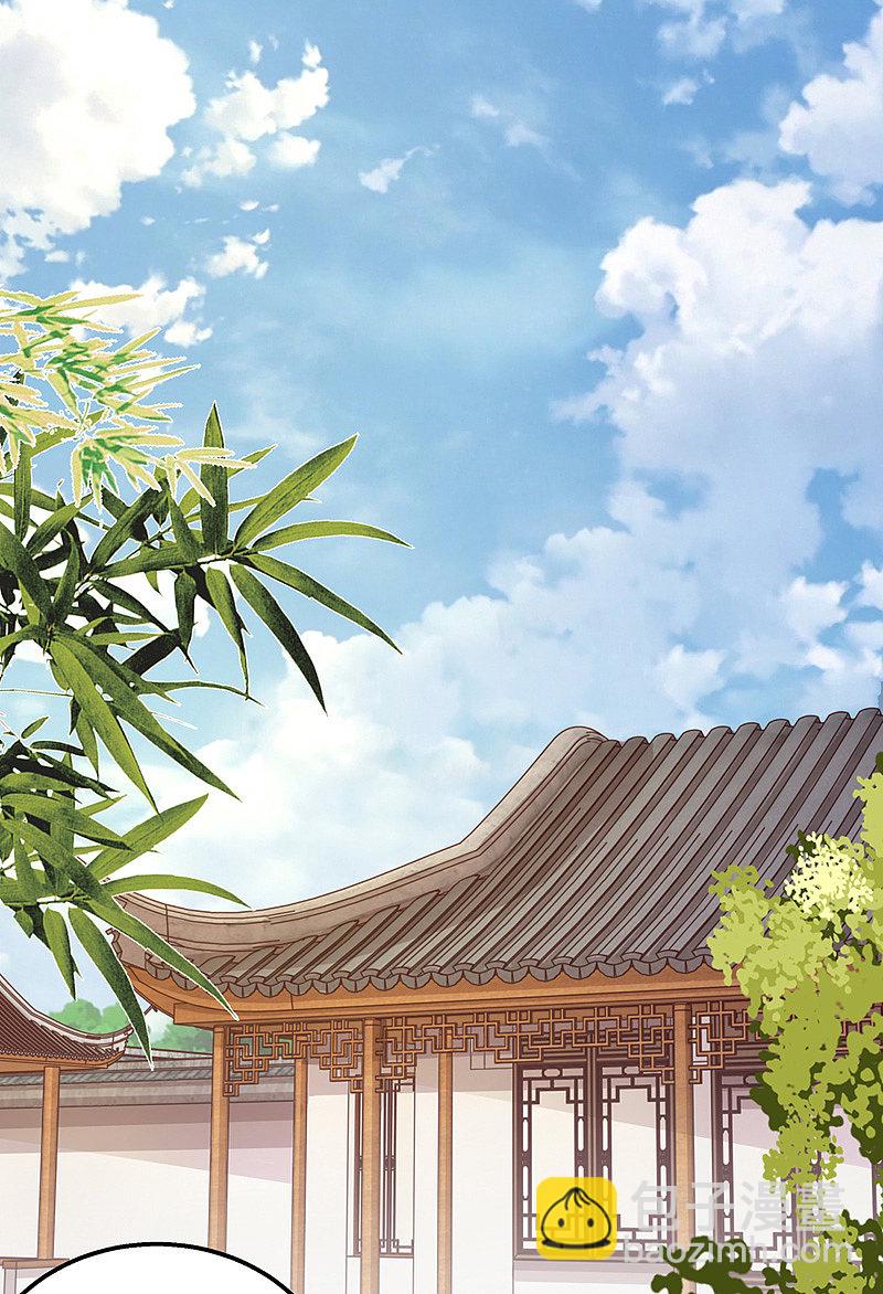 第149话 假意中计3