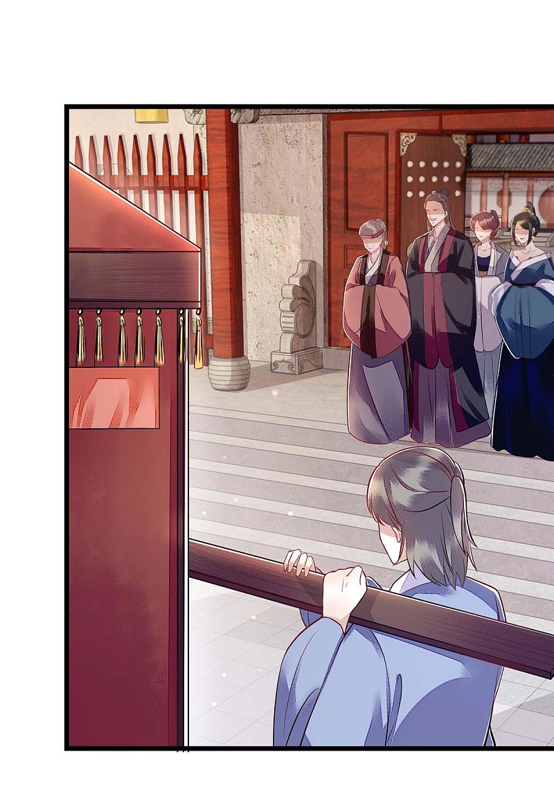第151话 将计就计21