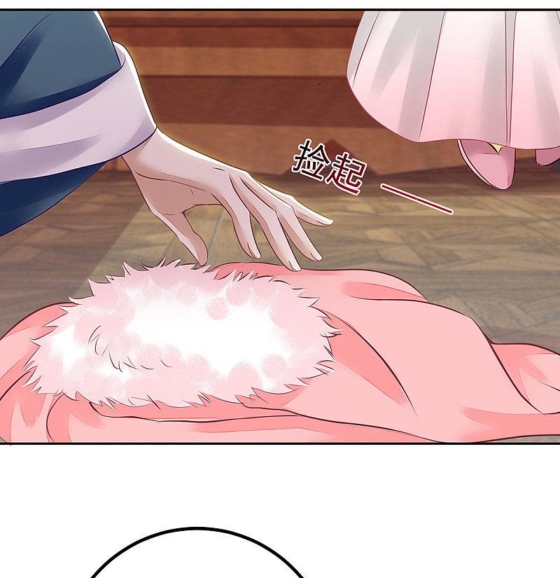 第157话 哮喘病发16