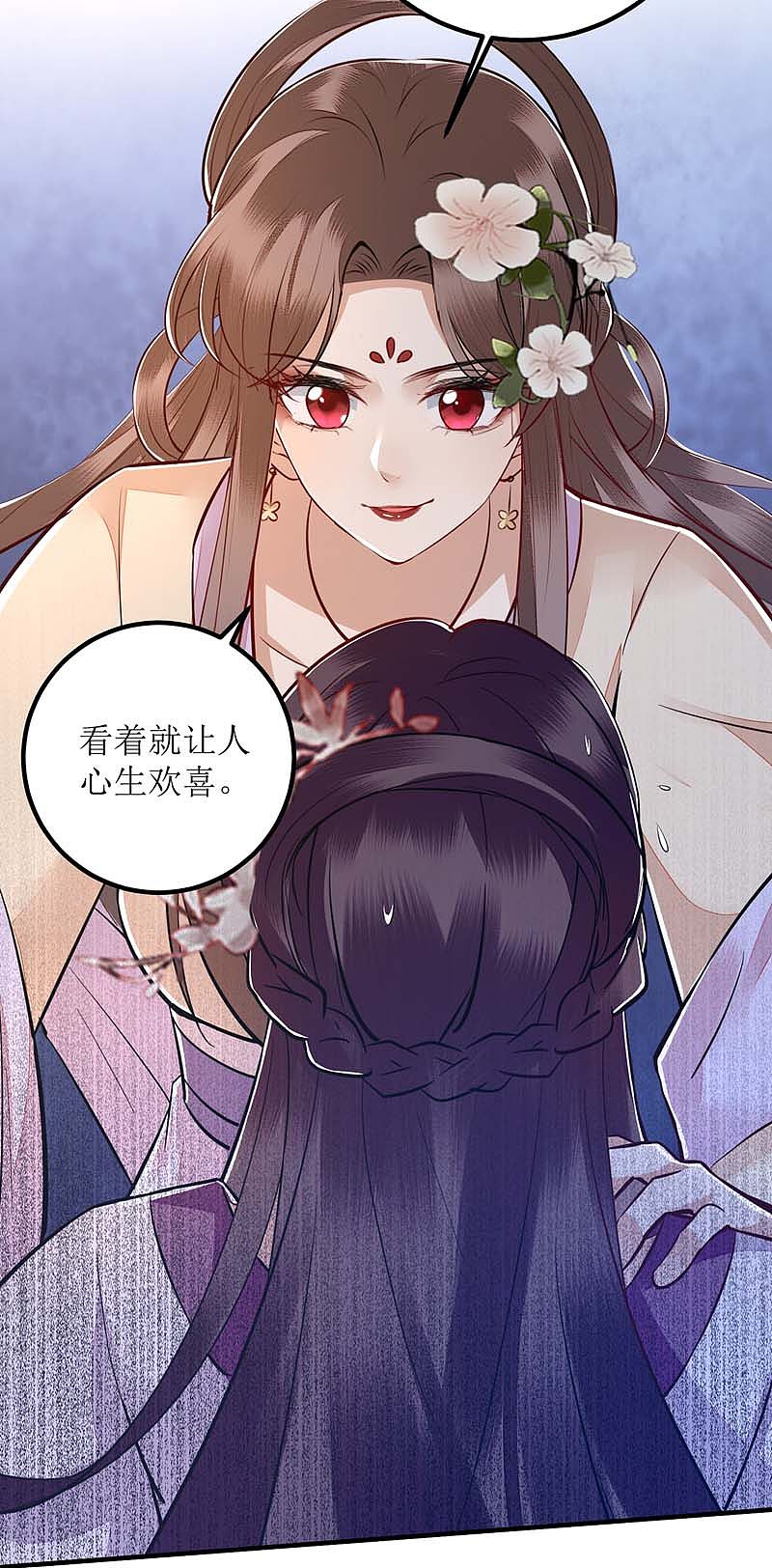 第166话 尘埃落定31