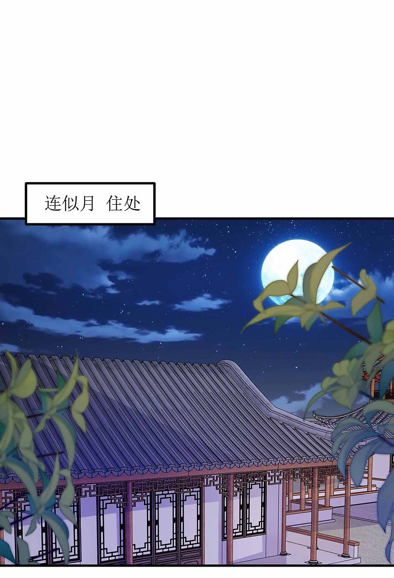 第170话 发呆0