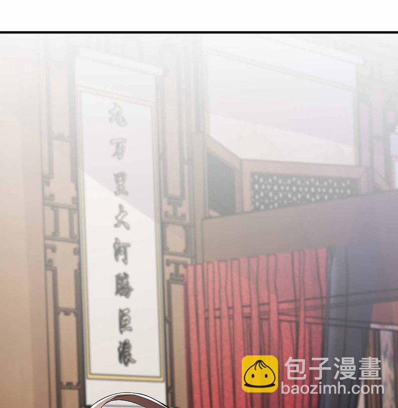 第170话 发呆1