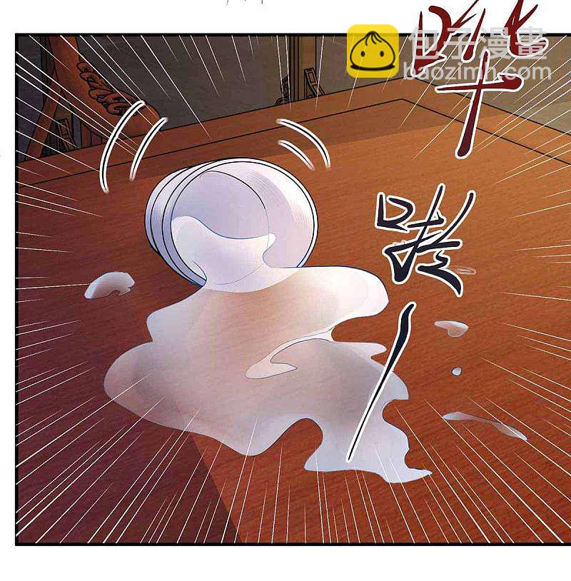 第170话 发呆4