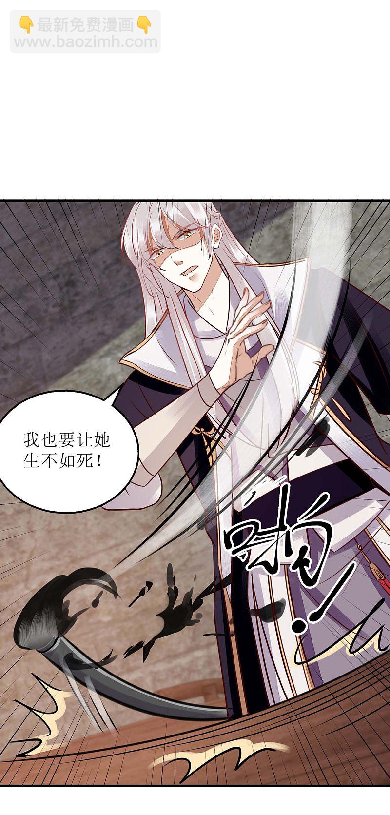第173话 皇帝的心思17