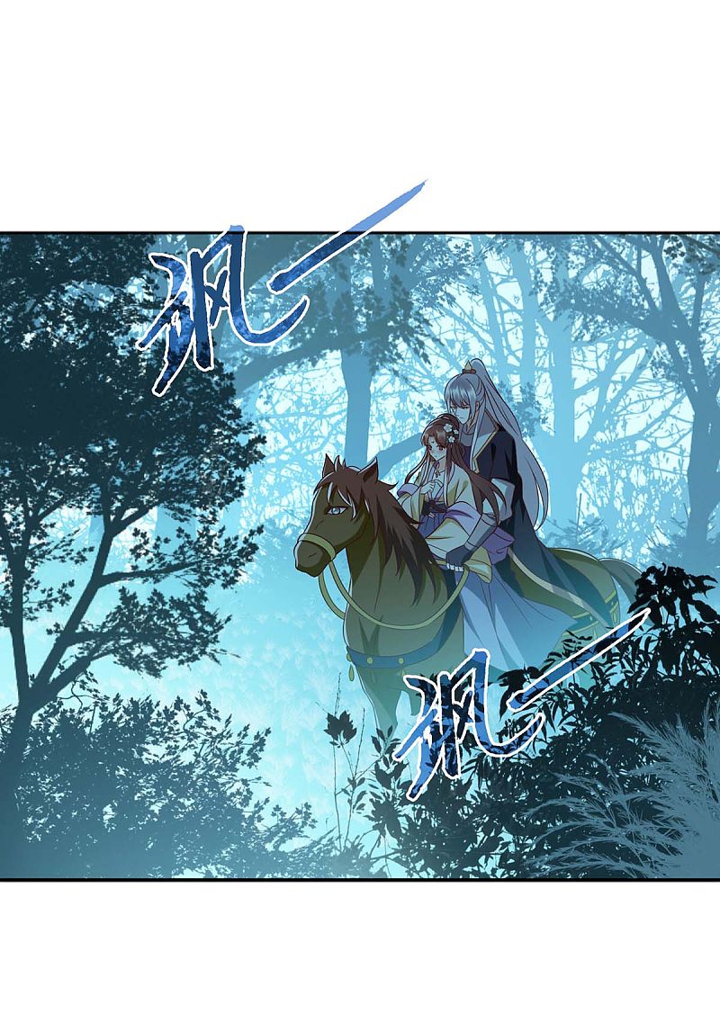 第176话 准备伏击1