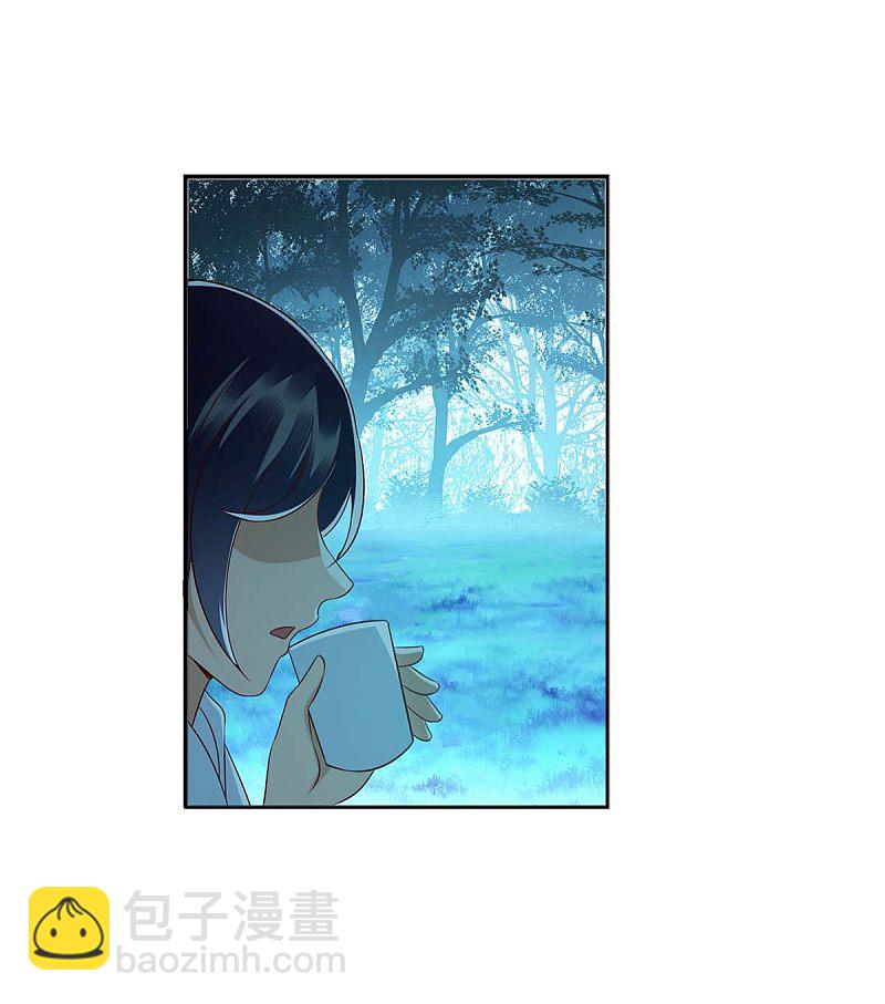 第176话 准备伏击14