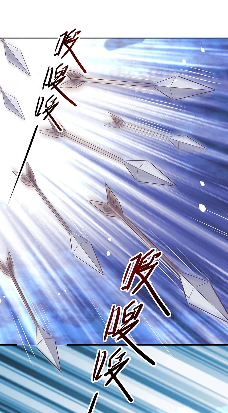 第178 皇帝的提醒0