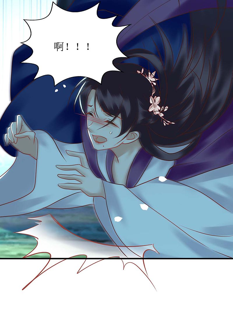 第178 皇帝的提醒10