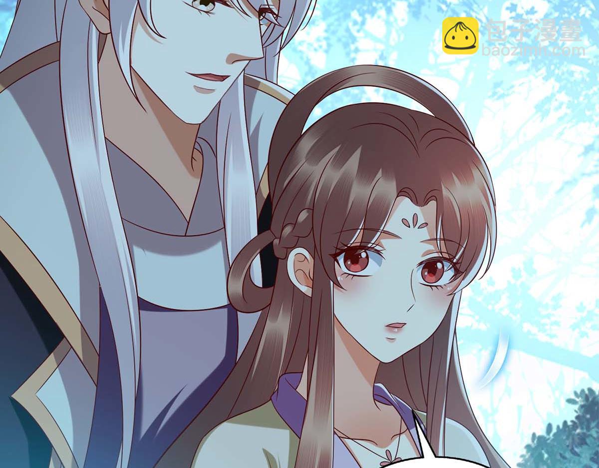 第179话 风花雪月1
