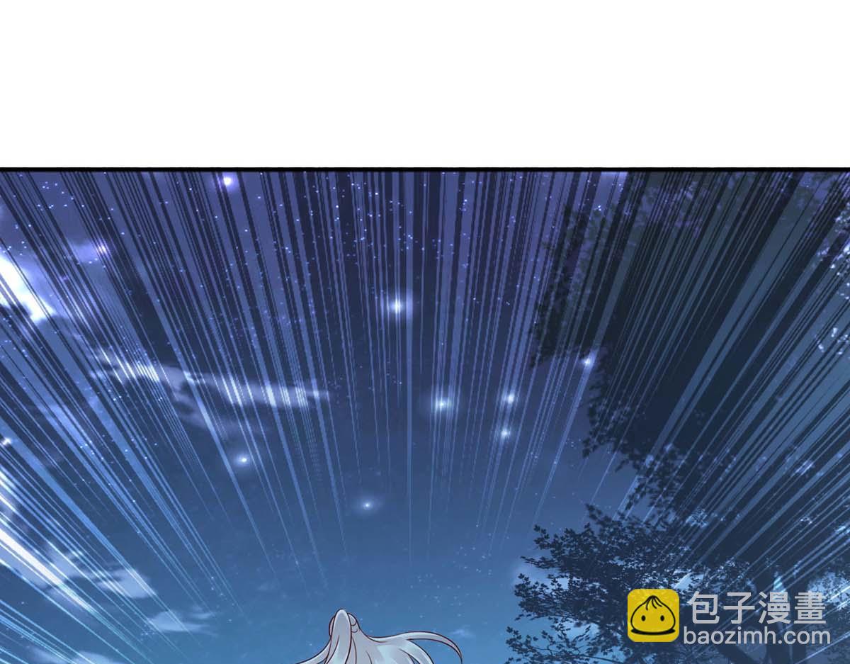 第179话 风花雪月11