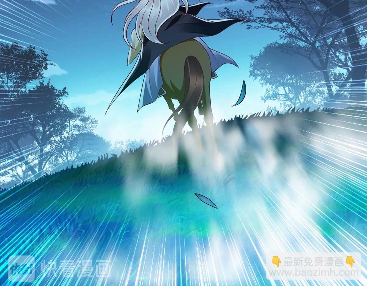 第179话 风花雪月12
