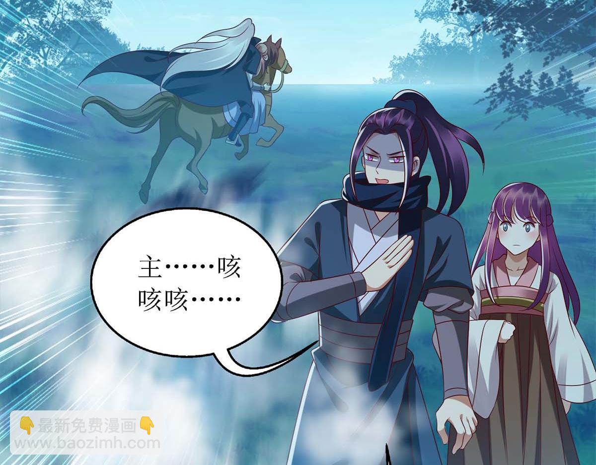 第179话 风花雪月27