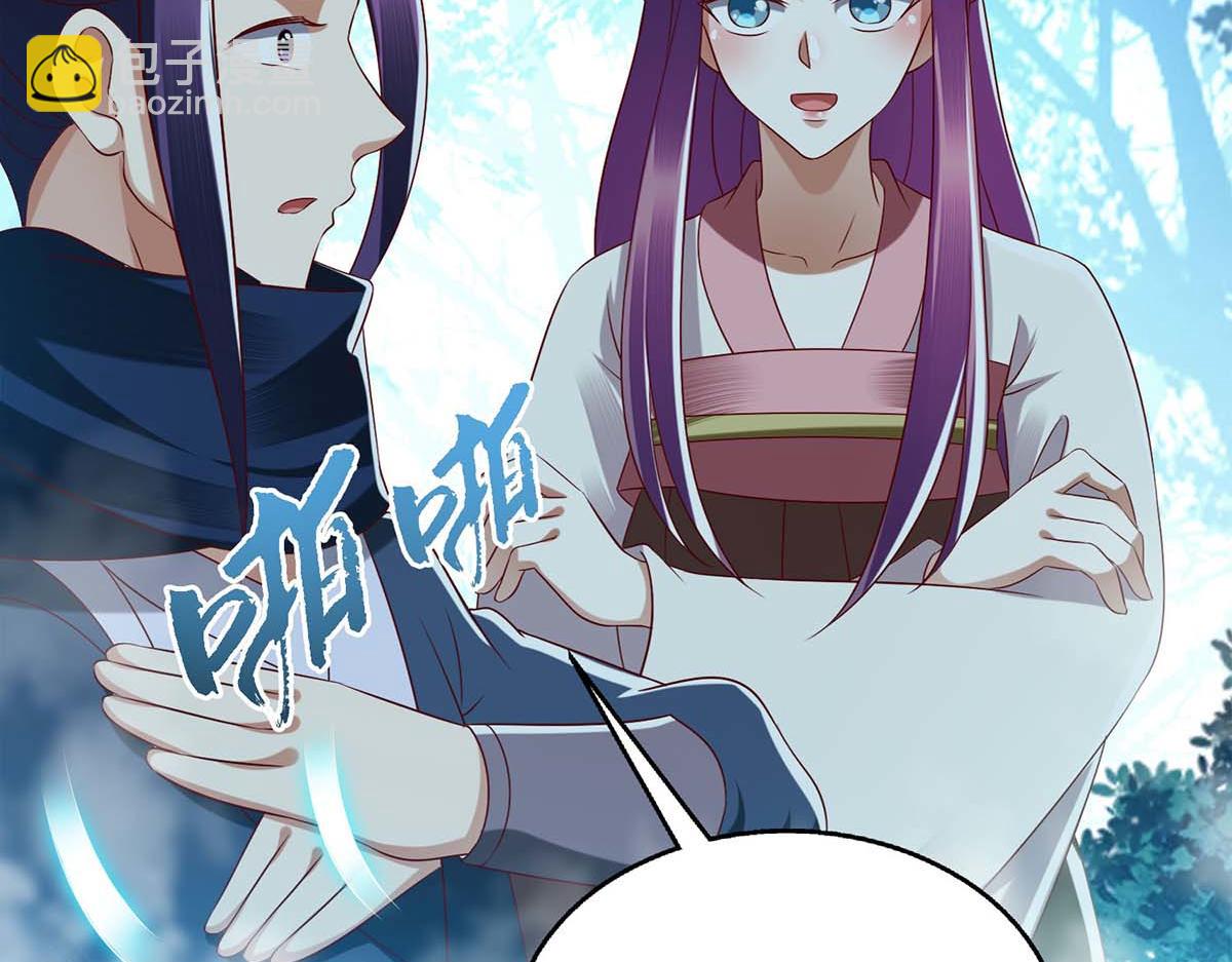 第179话 风花雪月30
