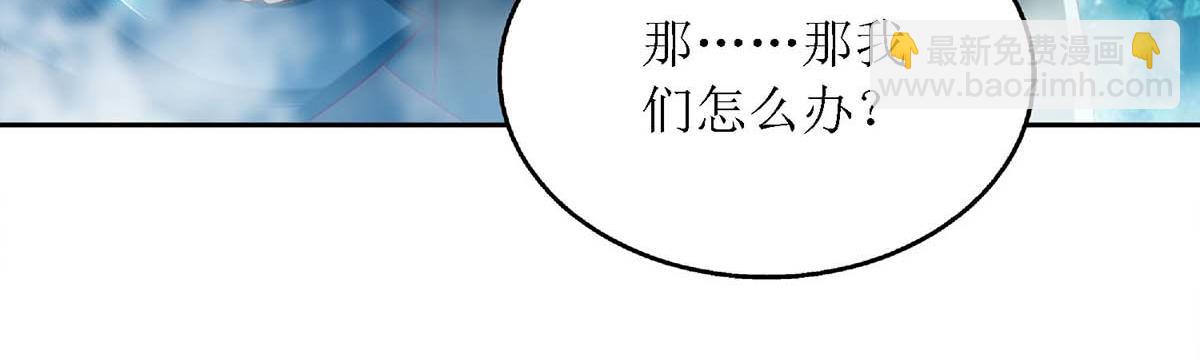 第179话 风花雪月31