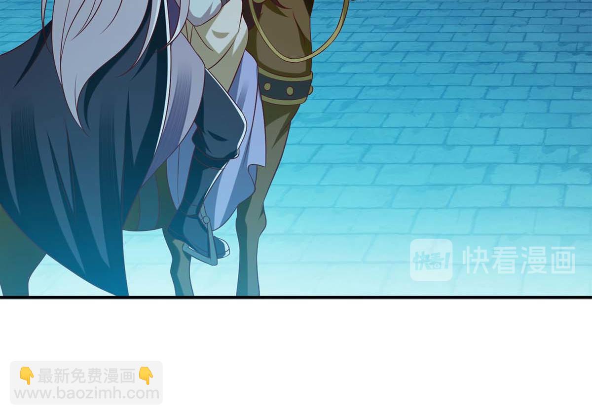 第179话 风花雪月38