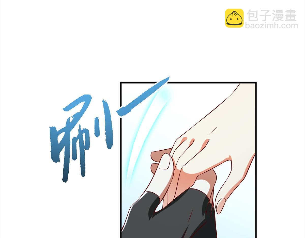 第179话 风花雪月46
