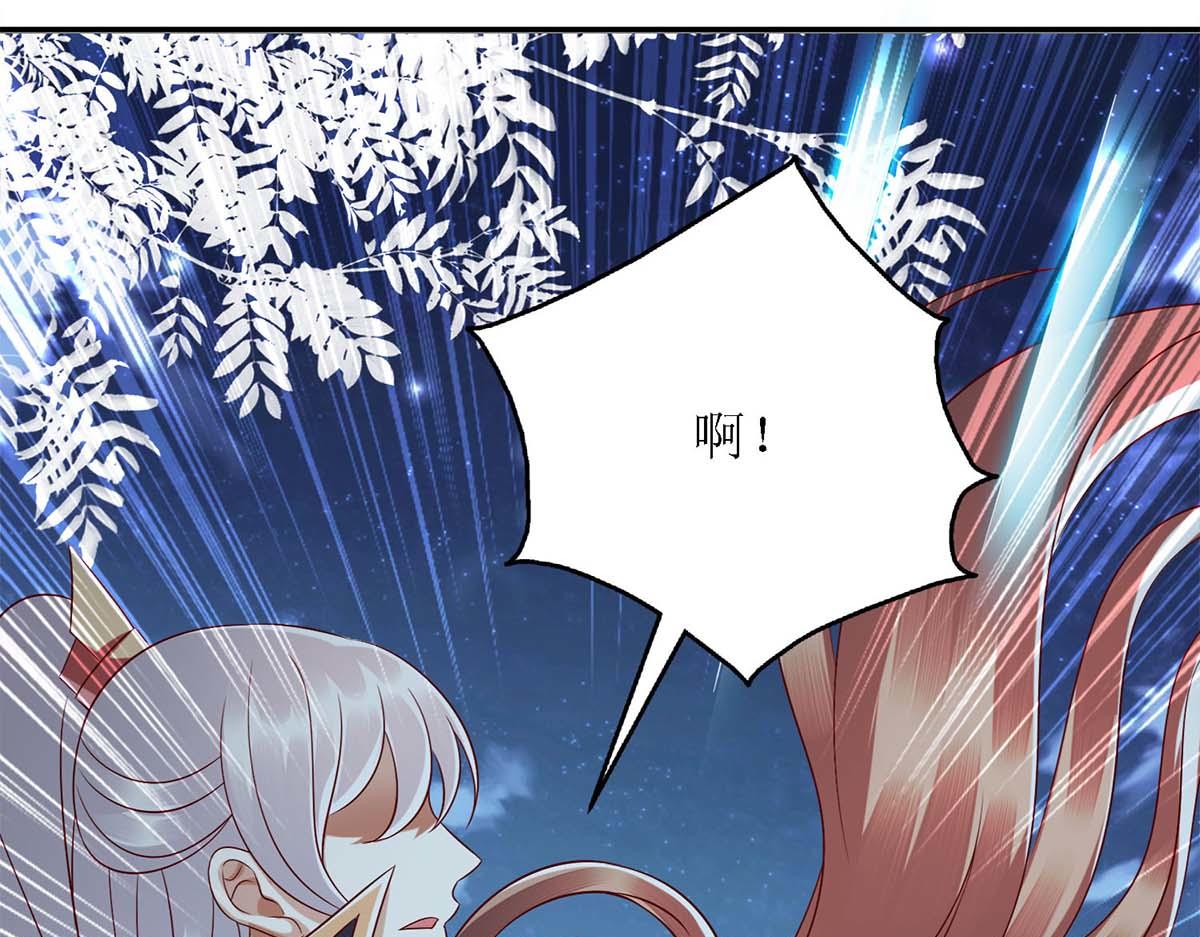 第179话 风花雪月52