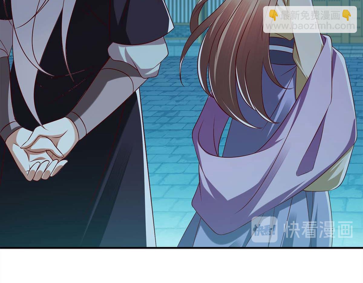 第179话 风花雪月69