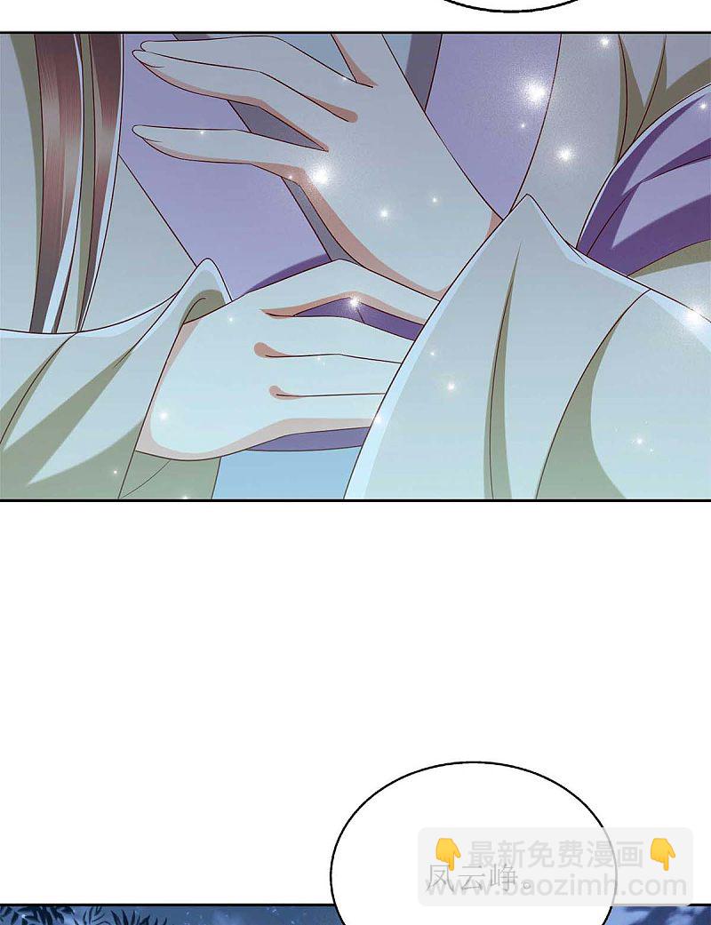 第181话 深情告白13