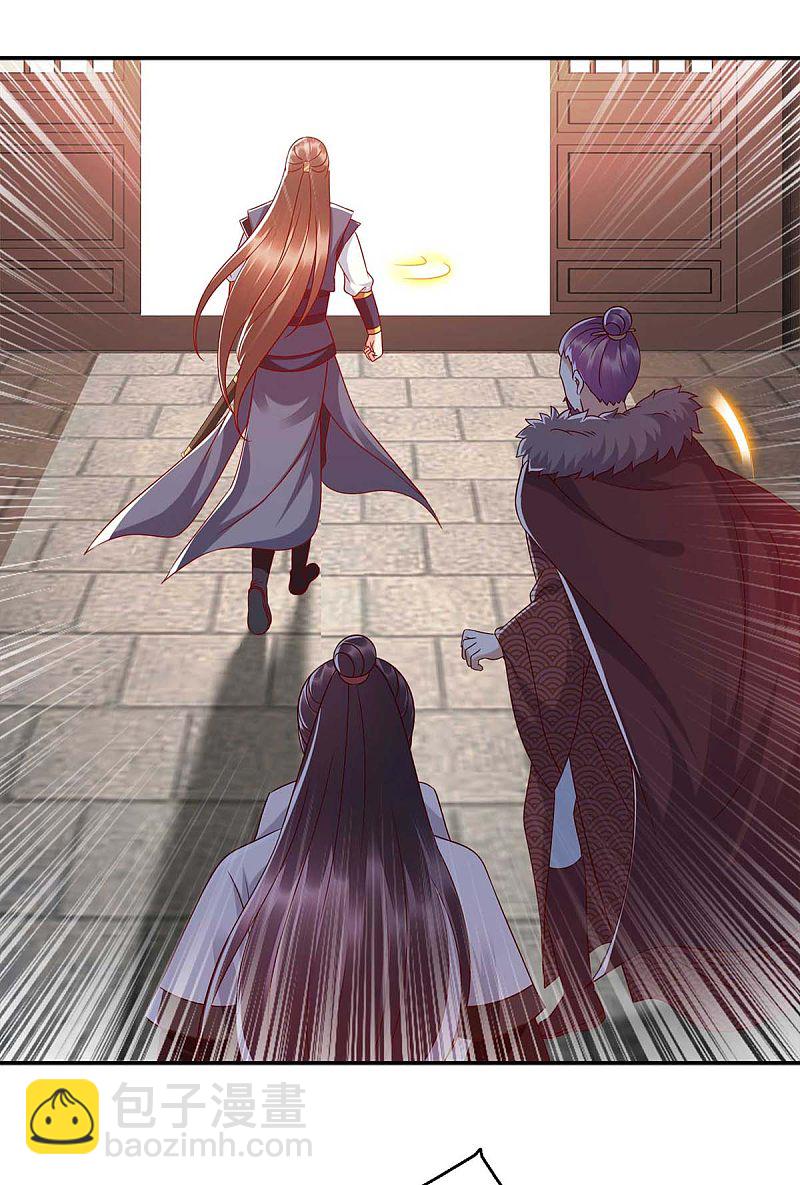 第182话 血罗刹23