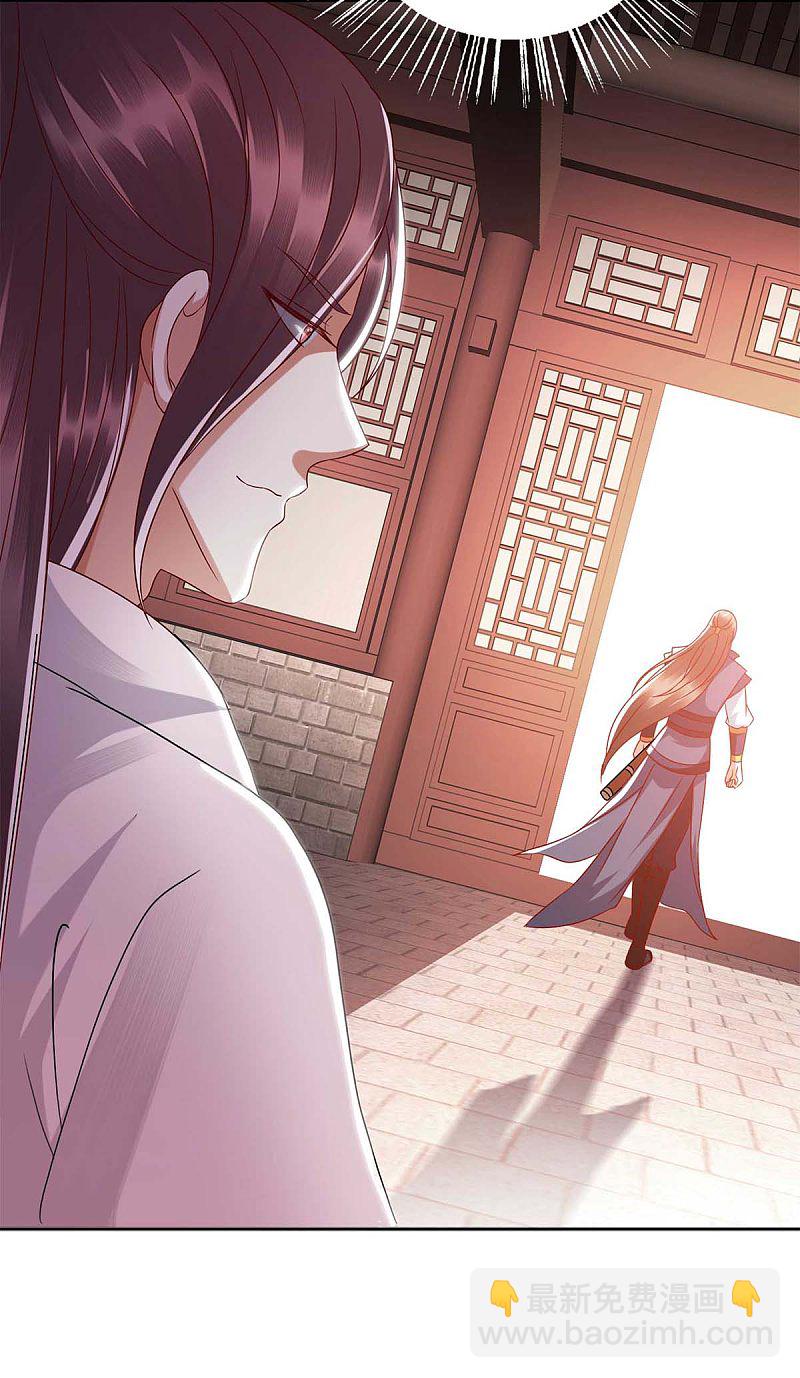 第182话 血罗刹27