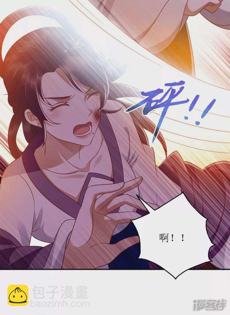 第184话 装疯卖傻8