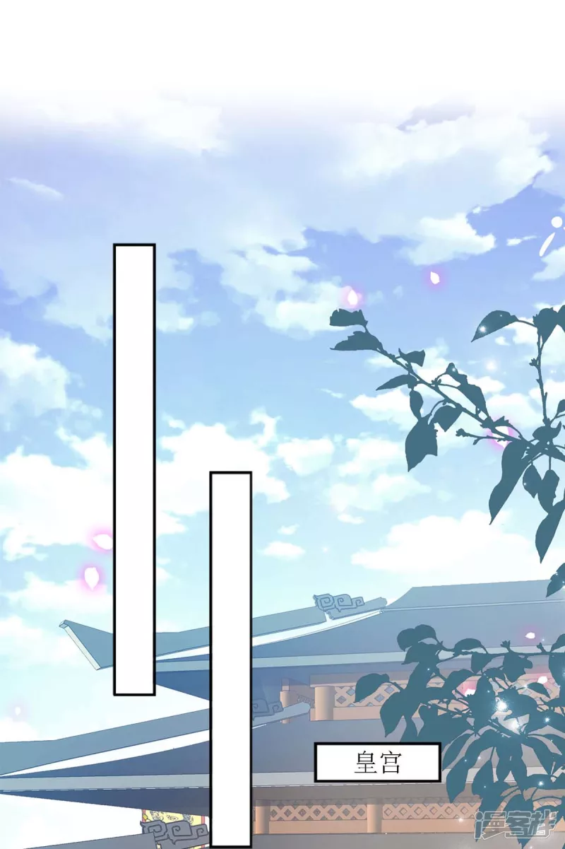 第187话 参加狩猎0