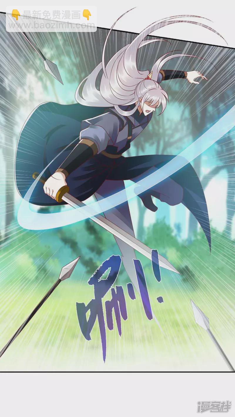 第192话 正面交锋14