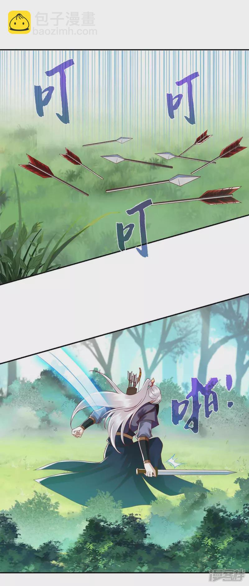 第192话 正面交锋15