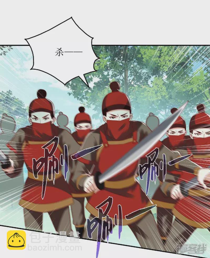 第192话 正面交锋20