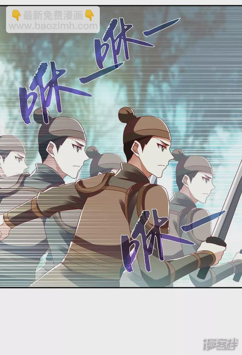 第192话 正面交锋22