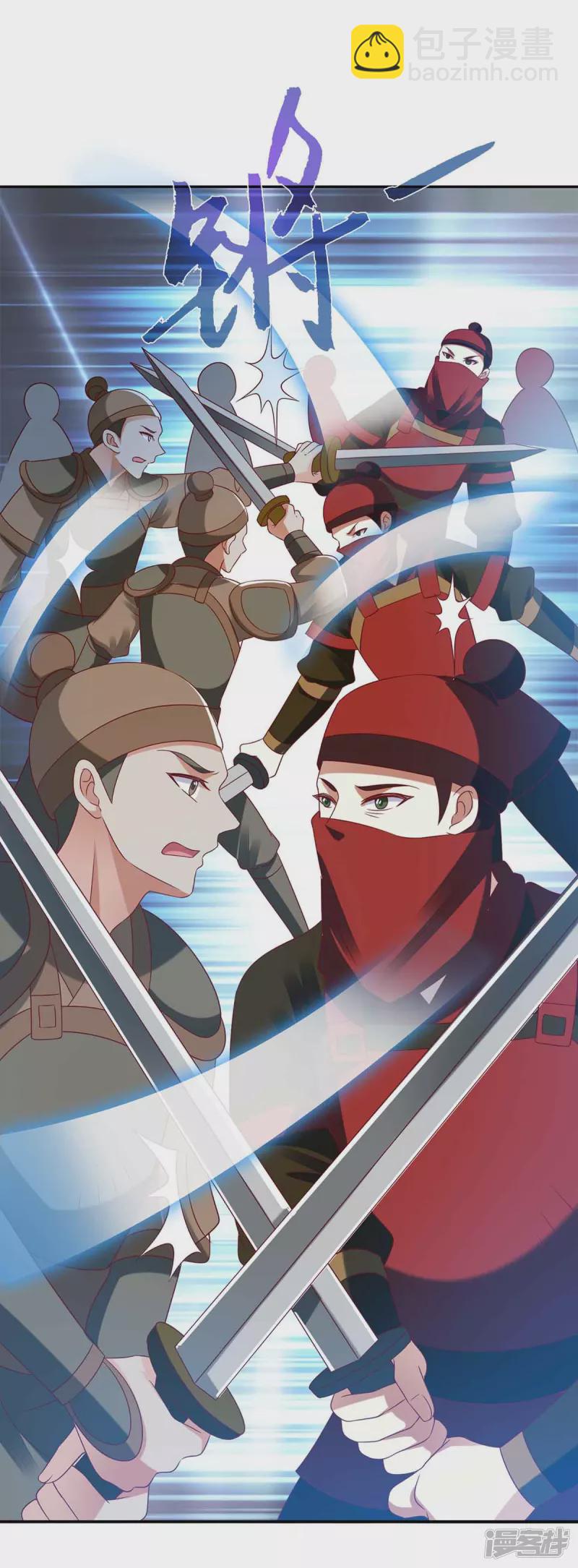 第192话 正面交锋23