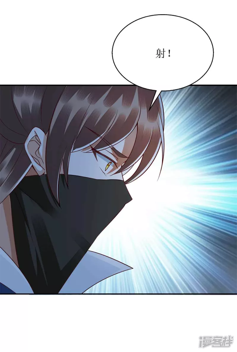 第192话 正面交锋9