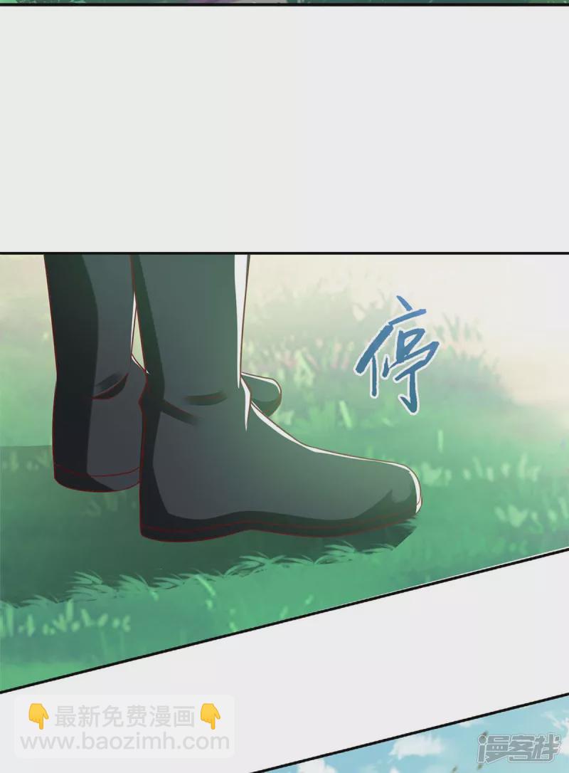 第193话 人质7