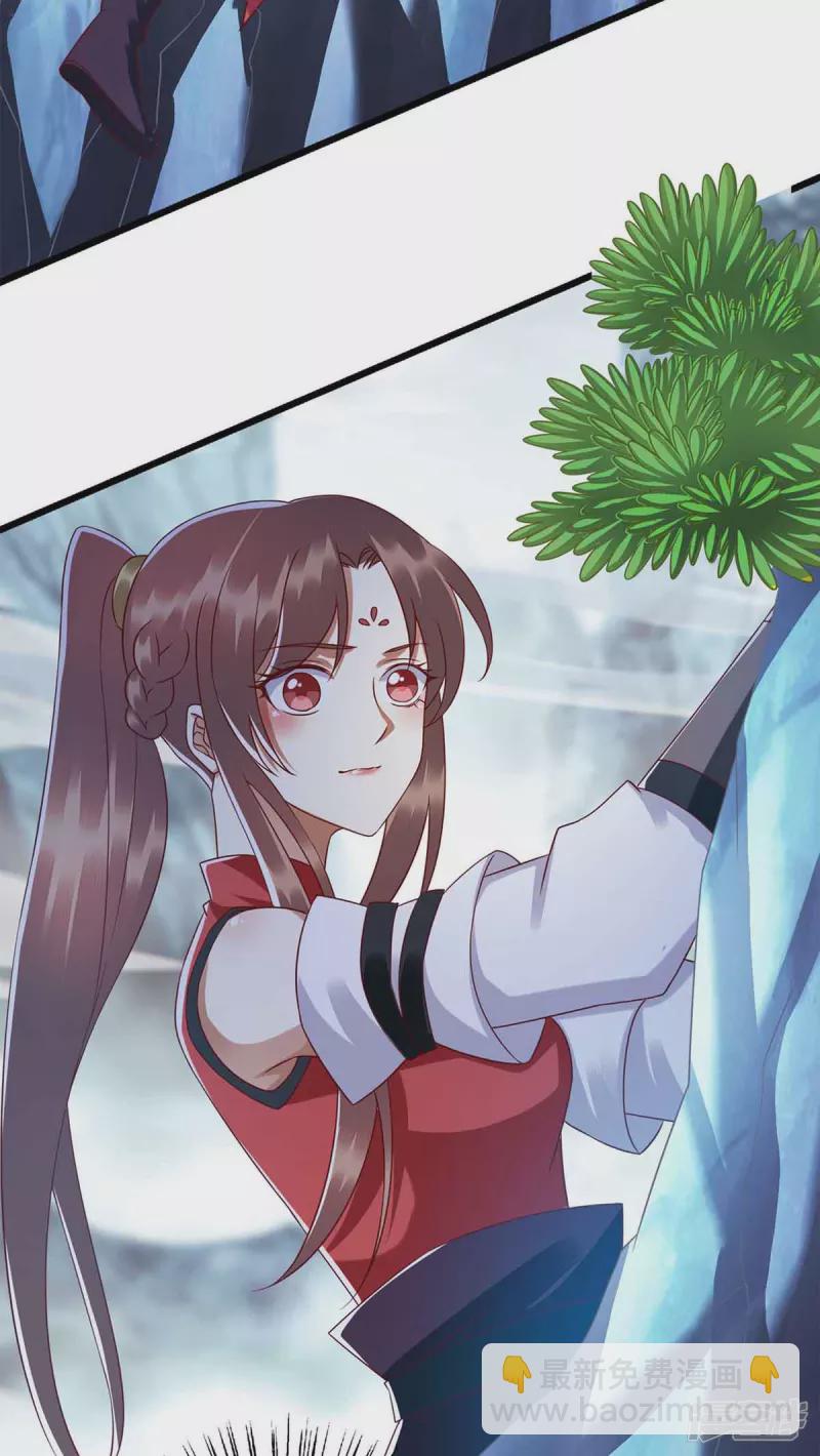 第198话 拼尽全力23